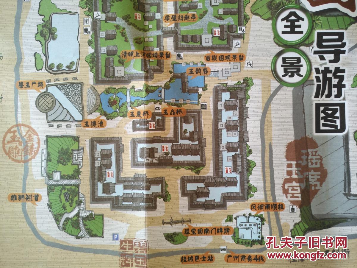 佛山平洲玉器街导游图 平洲玉器 平洲地图 佛山地图