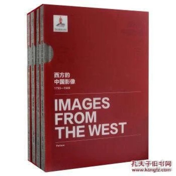 史记全是真实的吗 p4YBAFjA8GmACpnnAAA1P6HfWtE997_n.jpg