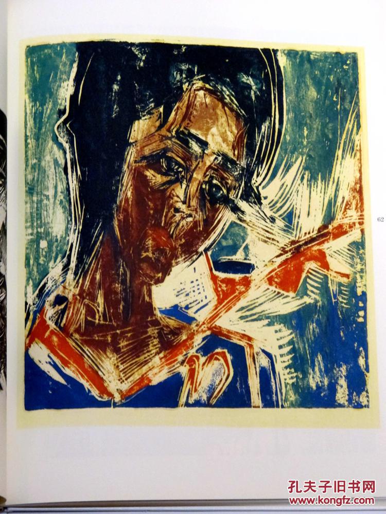 木刻版画集24幅彩色20幅双色52幅黑白木刻ernstludwigkirchnergraphik