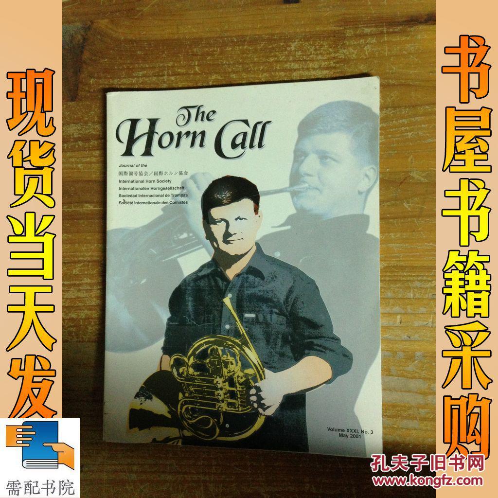 英文原版 the horn call 喇叭叫