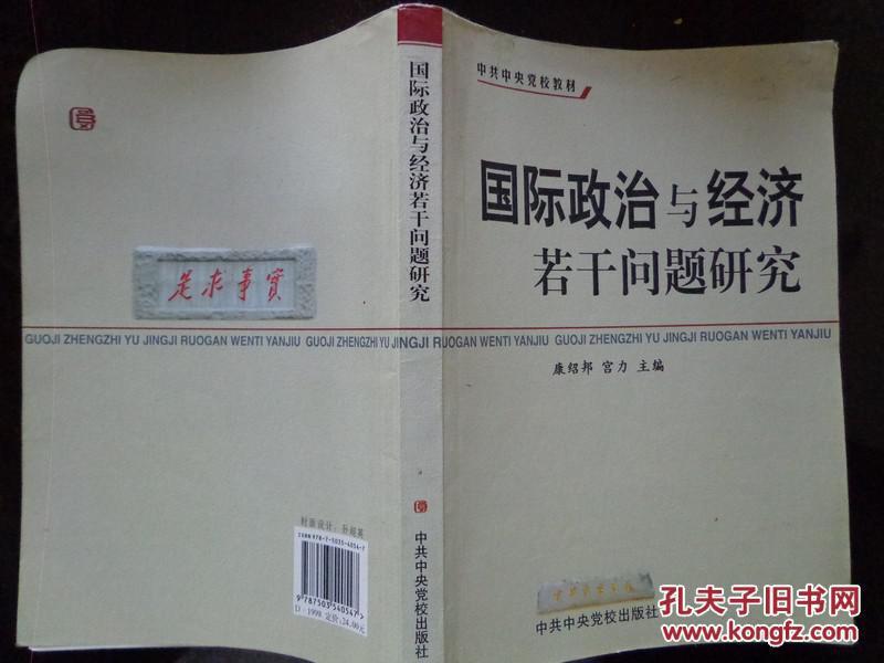 p4YBAFm36DqAKQxHAACk6Y_ne5w120_n.jpg