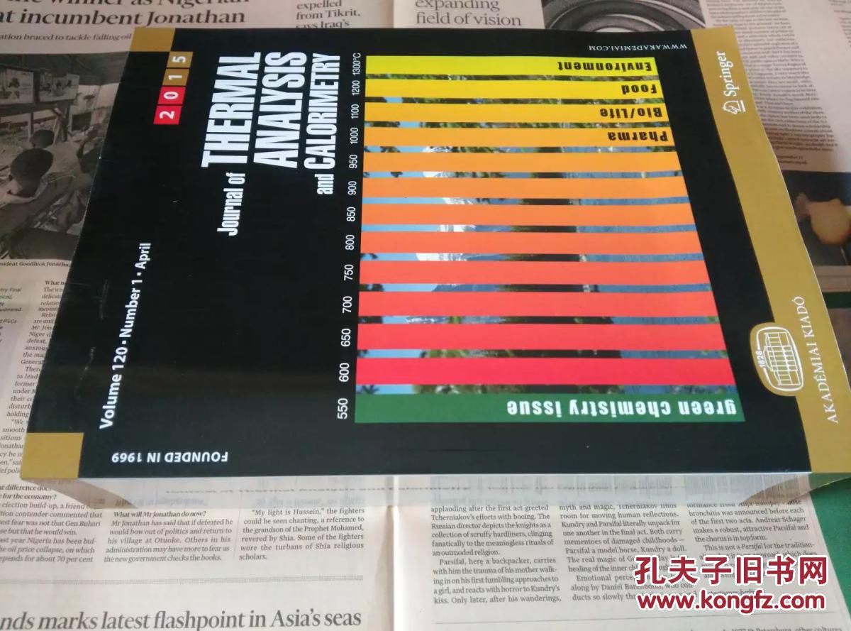 Journal of Thermal Analysis and Calorimetry (JTAC) 热分析与量热学杂志2015/04_Judit Simon_孔夫子旧书网