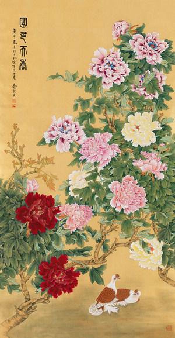 微喷绘画 俞致贞 国色天香 57-30厘米