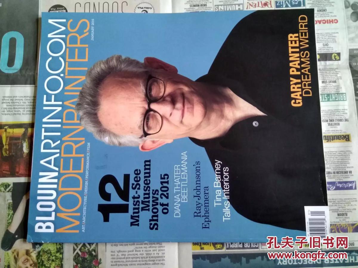 modern painters 现代画家 2015/01 外文原版艺术期刊杂志