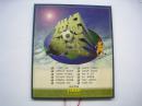 挂历  世纪球王  航空有值1999磁卡纪念历（12张/套带面值）