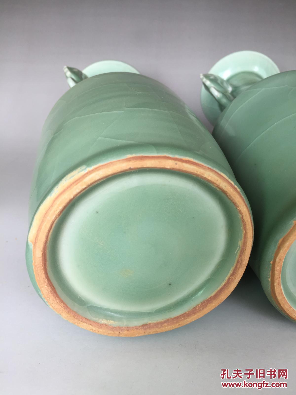 宋代出土瓷器青瓷龙泉窑双耳瓶
