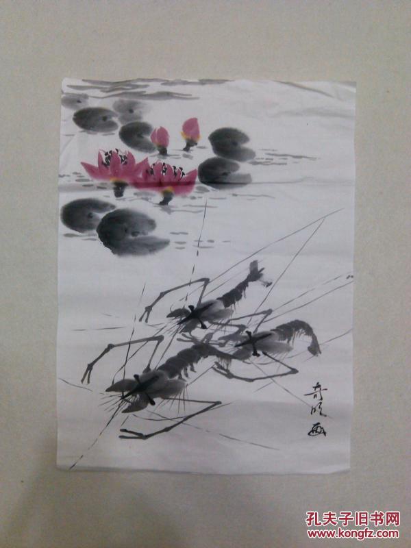 国画小品荷花虾