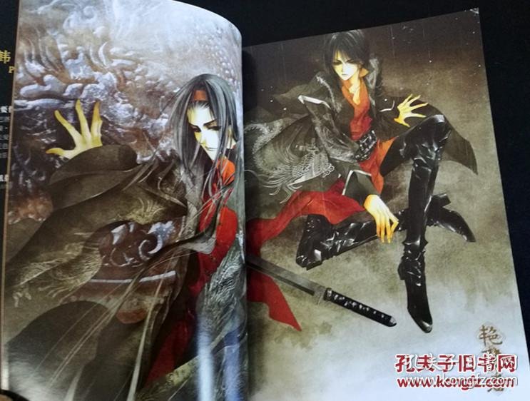 艳势番壹附彩色2开海报两张