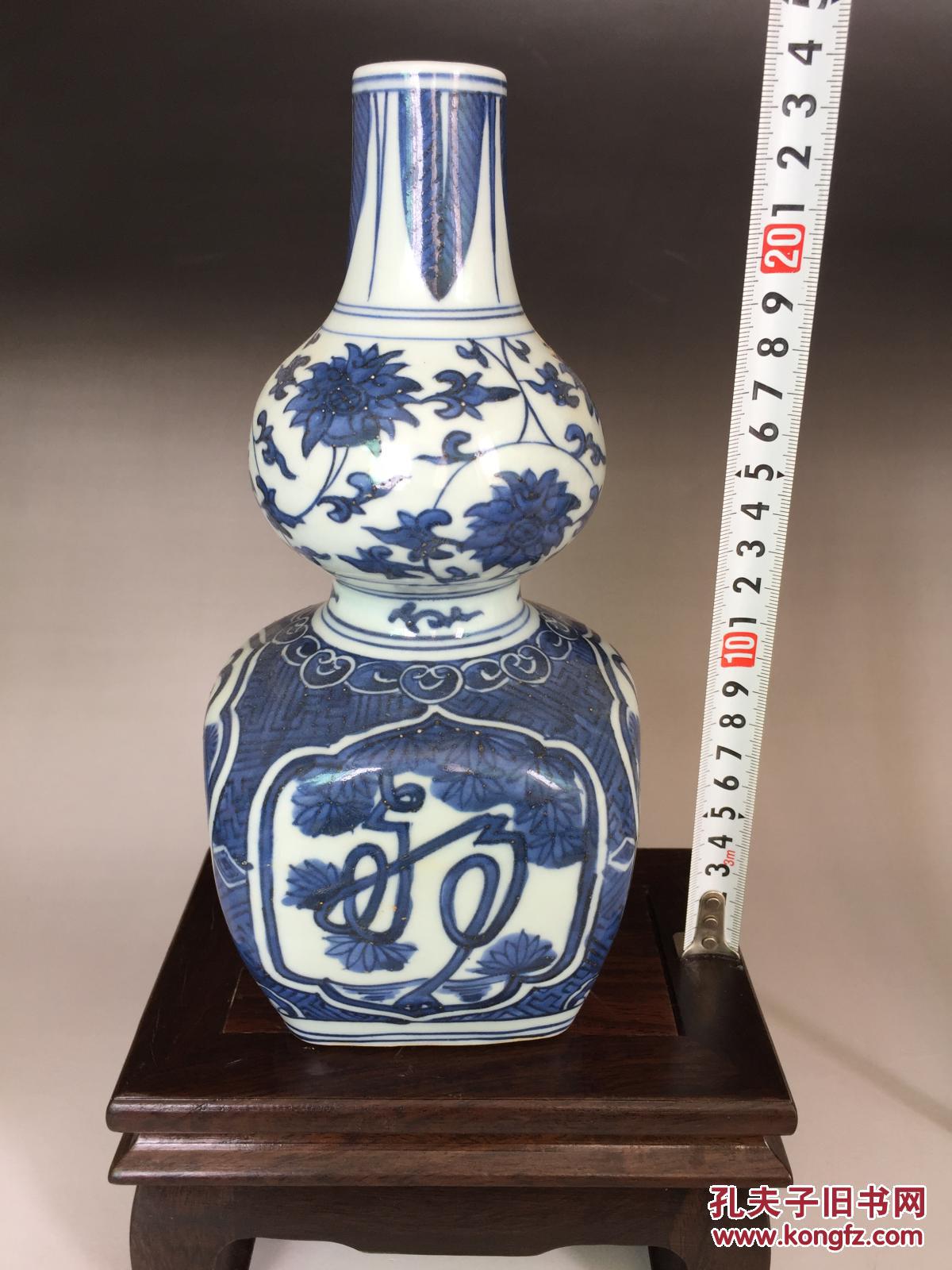 古玩收藏官窑出土瓷器明代青花葫芦瓶