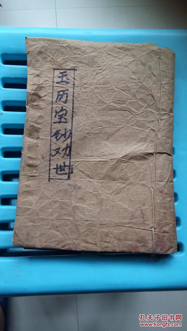 中国人口及基督徒分布_2021年中国逼迫基督徒
