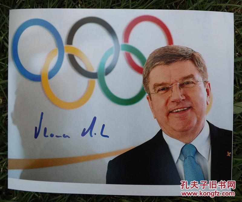 奥委会主席 托马斯·巴赫 签名10寸照片