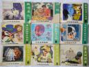 少年连环画库（广东、新世纪版） 75种99册合售 （差大缺《虎孩》成套，缺本众多，成套不易） 6-9品  （书影后续上传，请搜索参阅）