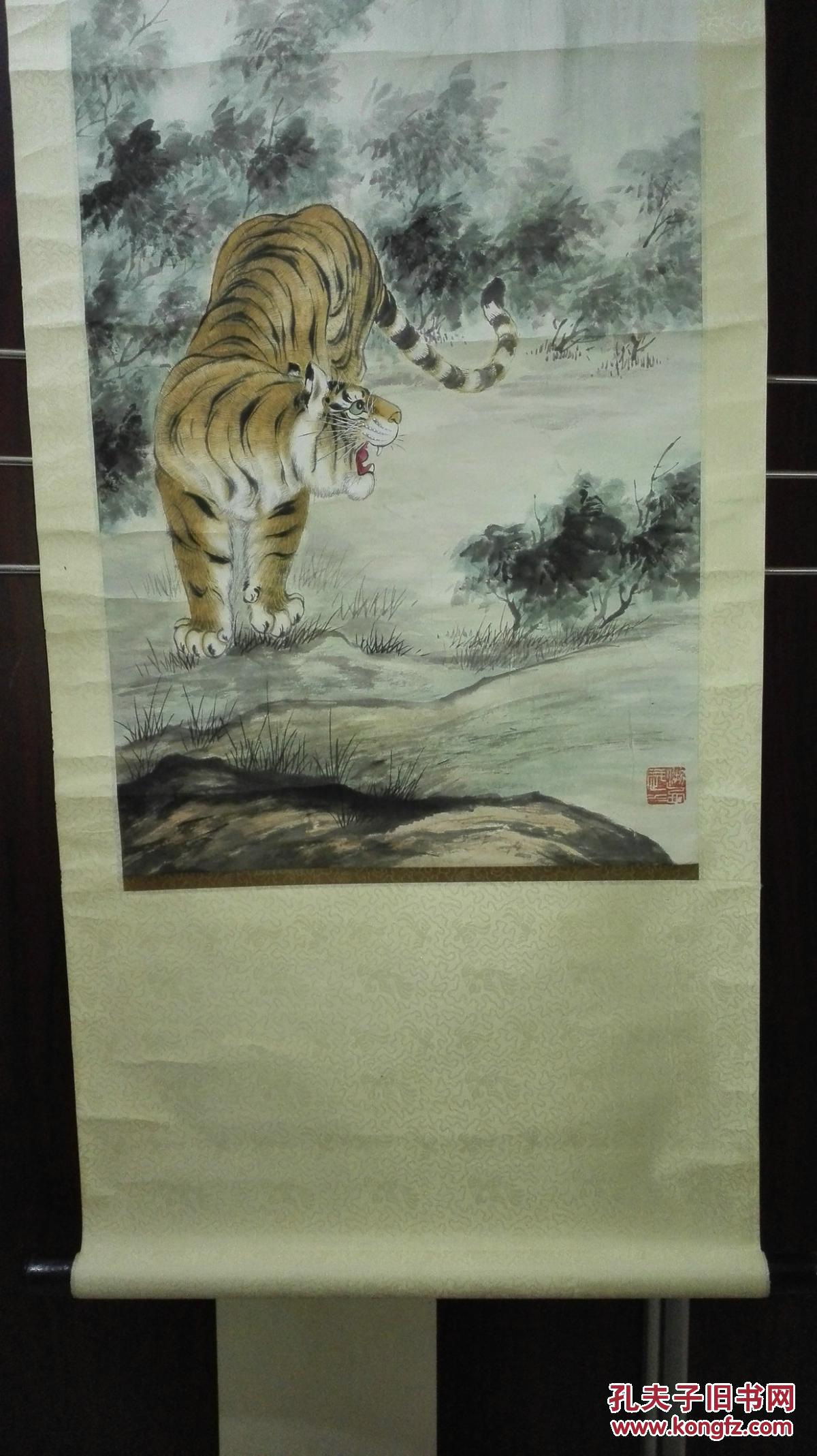 近代诗词名家著名书画家沈瘦石先生精绘猛虎下山图英姿雄风原裱保真迹