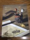 the ian and susan wilson collection of scholar’s objects 2016年佳士得拍卖 文房赏石