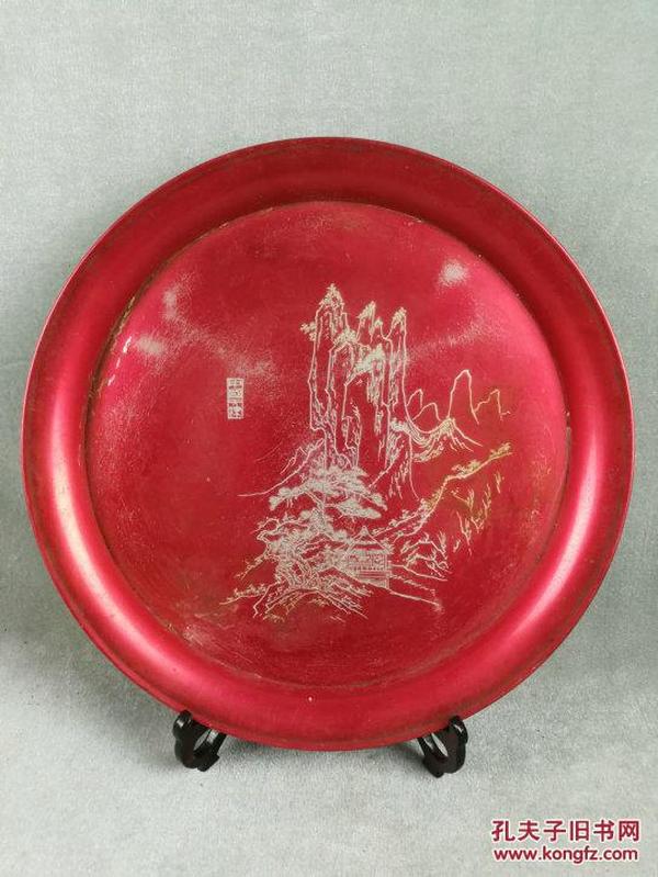 *FWP0YG-不多見的金屬質老漆盤賞盤-精美山水紋金屬酒紅色老觀賞盤，中國天津，直徑達31cm