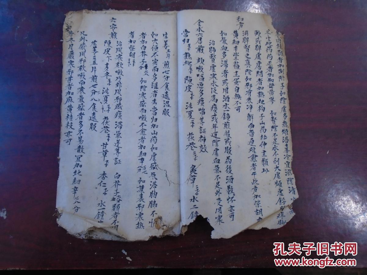 《五阴煎,小营煎,当归地黄饮,归贤丸,养元粉,休疟饮,六安煎,和胃二陈