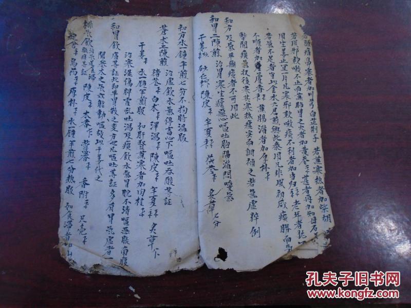 《五阴煎,小营煎,当归地黄饮,归贤丸,养元粉,休疟饮,六安煎,和胃二陈