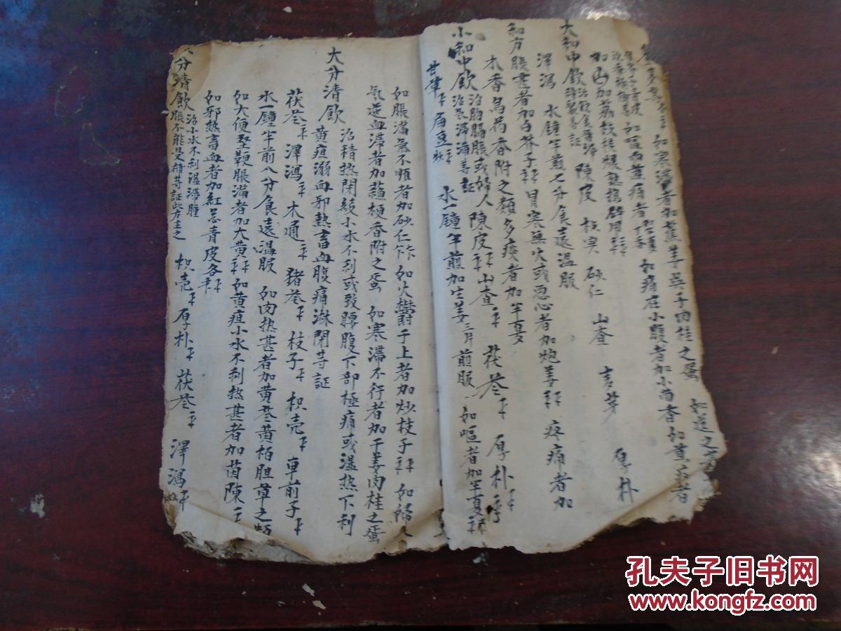 《五阴煎,小营煎,当归地黄饮,归贤丸,养元粉,休疟饮,六安煎,和胃二陈