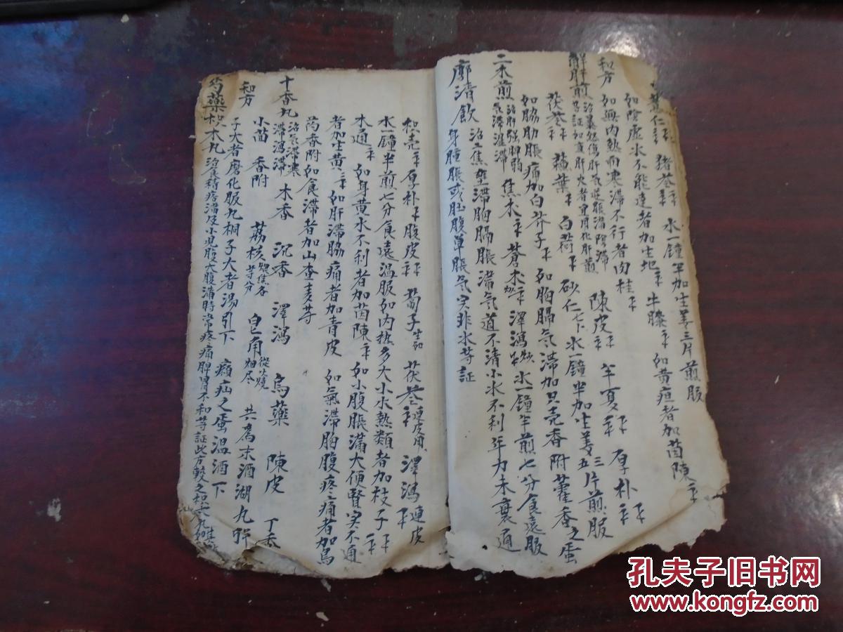 《五阴煎,小营煎,当归地黄饮,归贤丸,养元粉,休疟饮,六安煎,和胃二陈