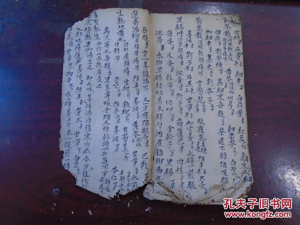 《五阴煎,小营煎,当归地黄饮,归贤丸,养元粉,休疟饮,六安煎,和胃二陈