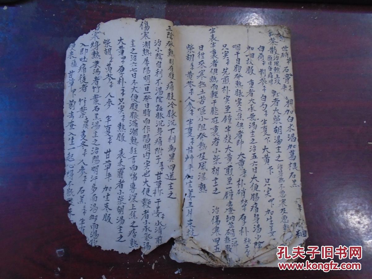 《五阴煎,小营煎,当归地黄饮,归贤丸,养元粉,休疟饮,六安煎,和胃二陈