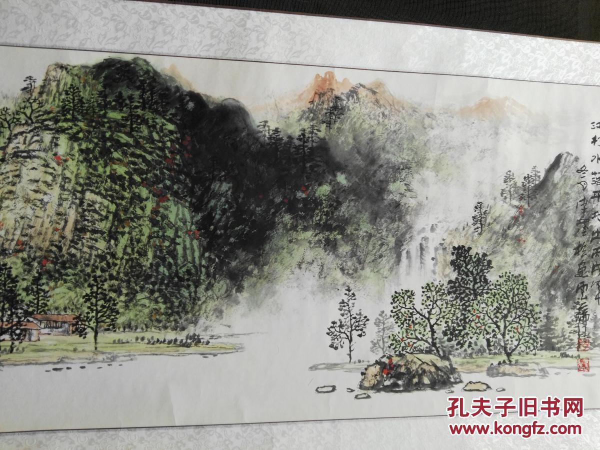 画家李墨 拍品编号:24361395
