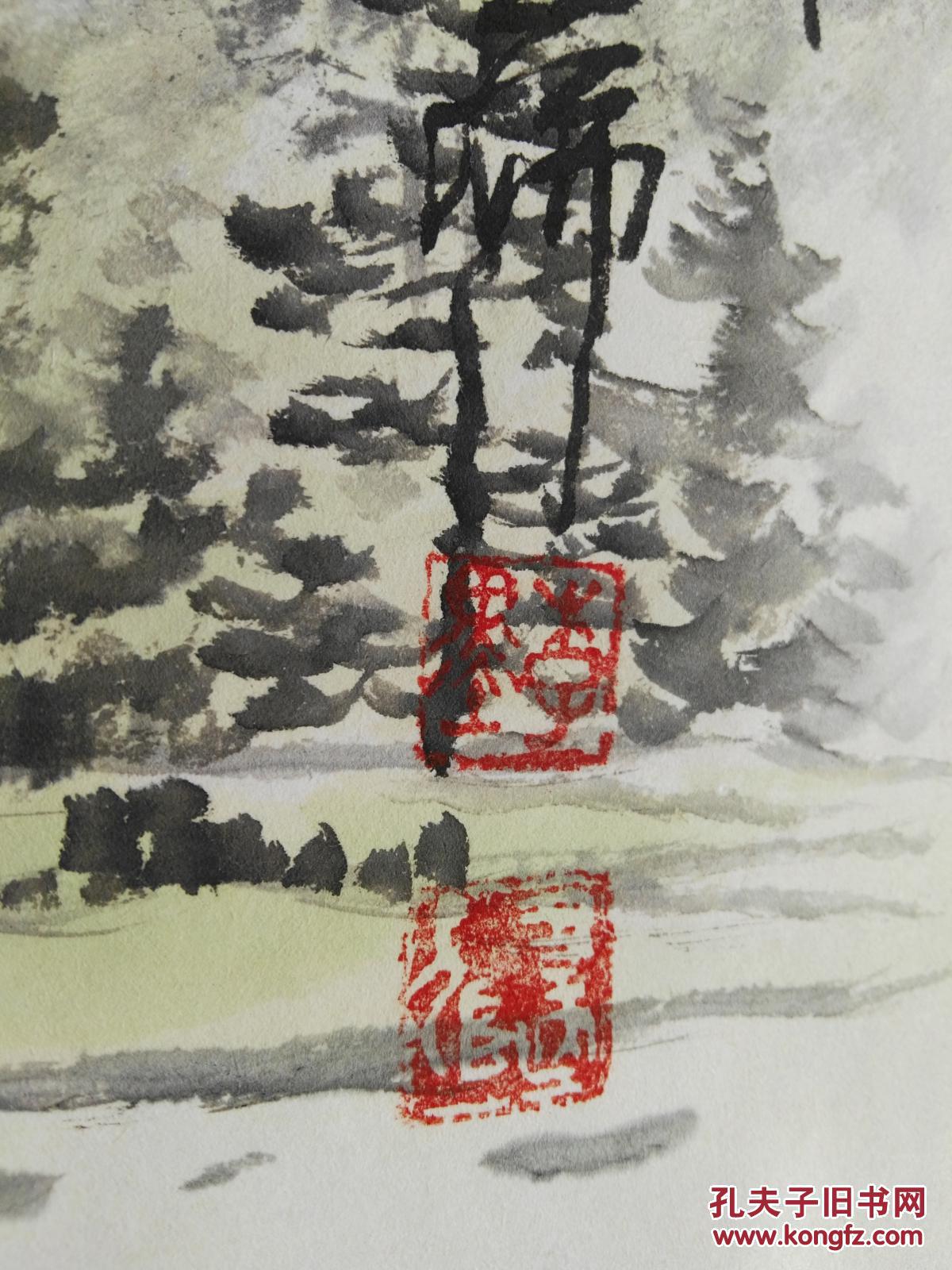 画家李墨 拍品编号:24361395