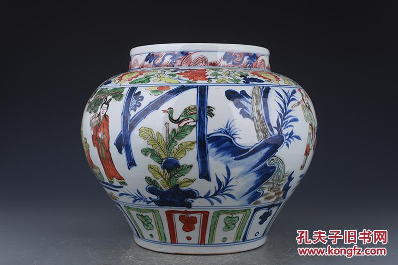 元青花五彩古相博陵第款三顾茅庐人物故事纹罐