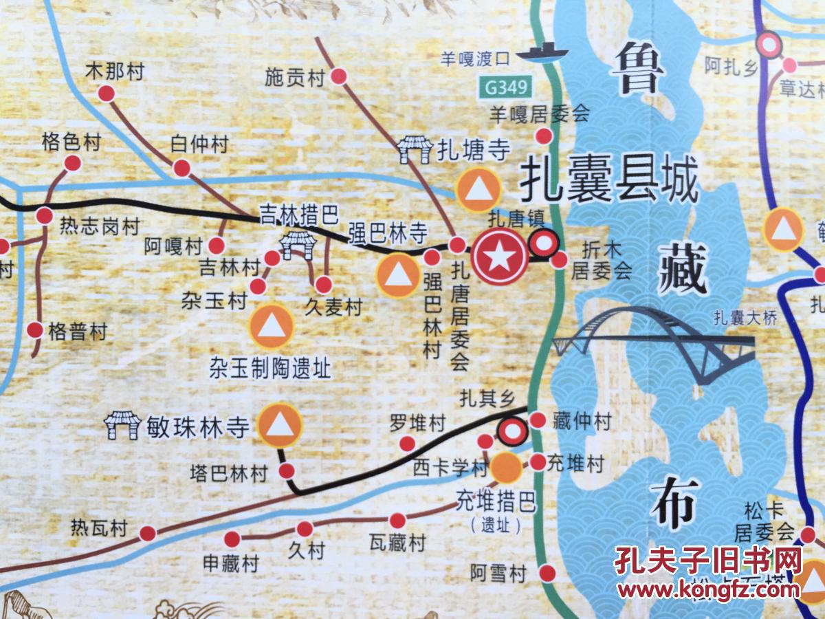 山南扎囊县旅游地图扎襄县地图山南地图