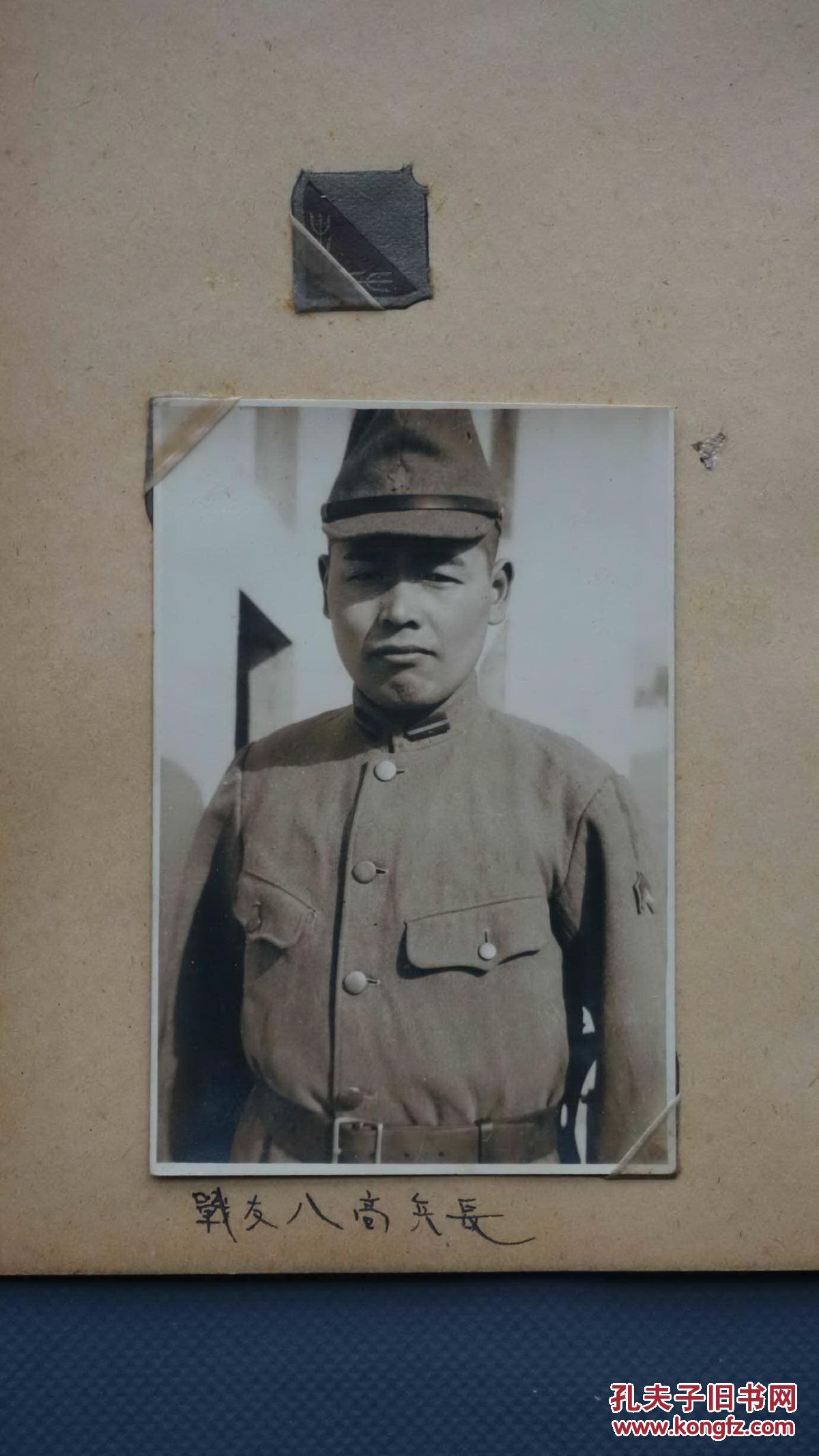 应广大书友要求,此照片系从侵华日军随军记者所拍的整本相册中拆解