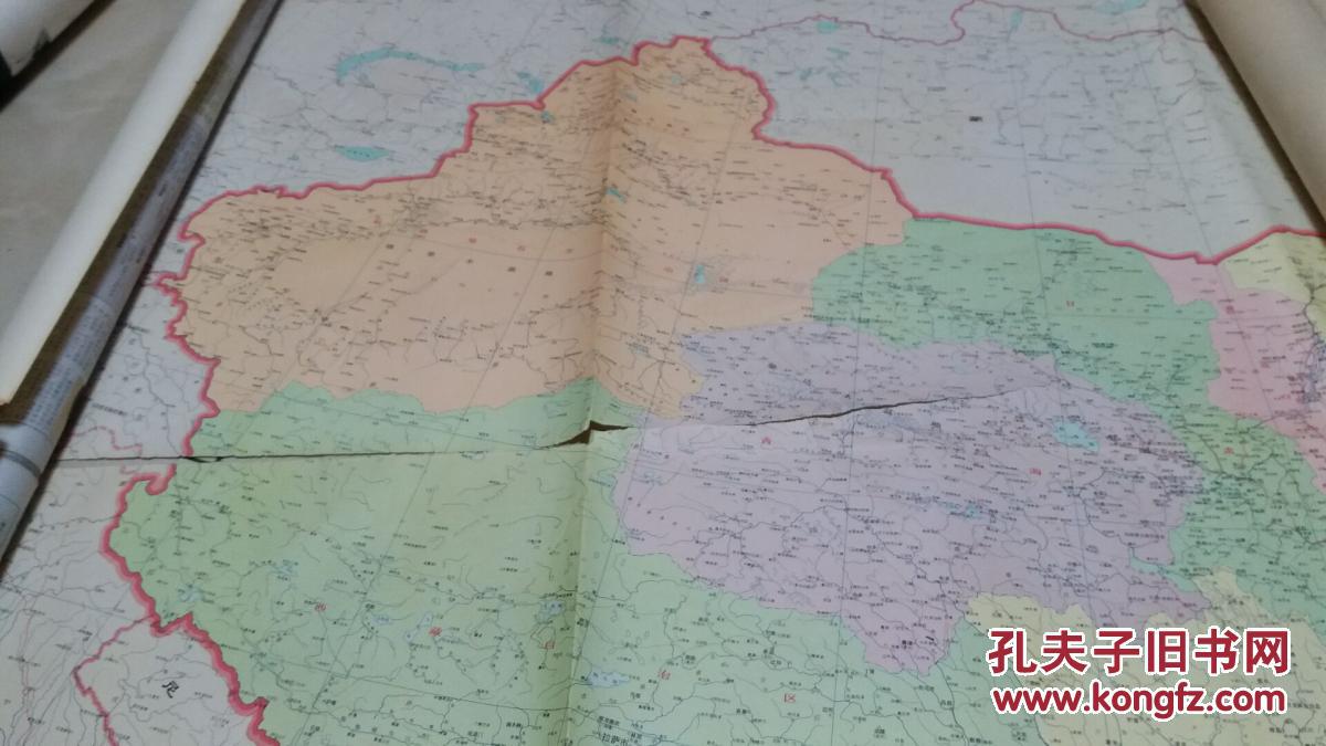 1970年中国地图挂图