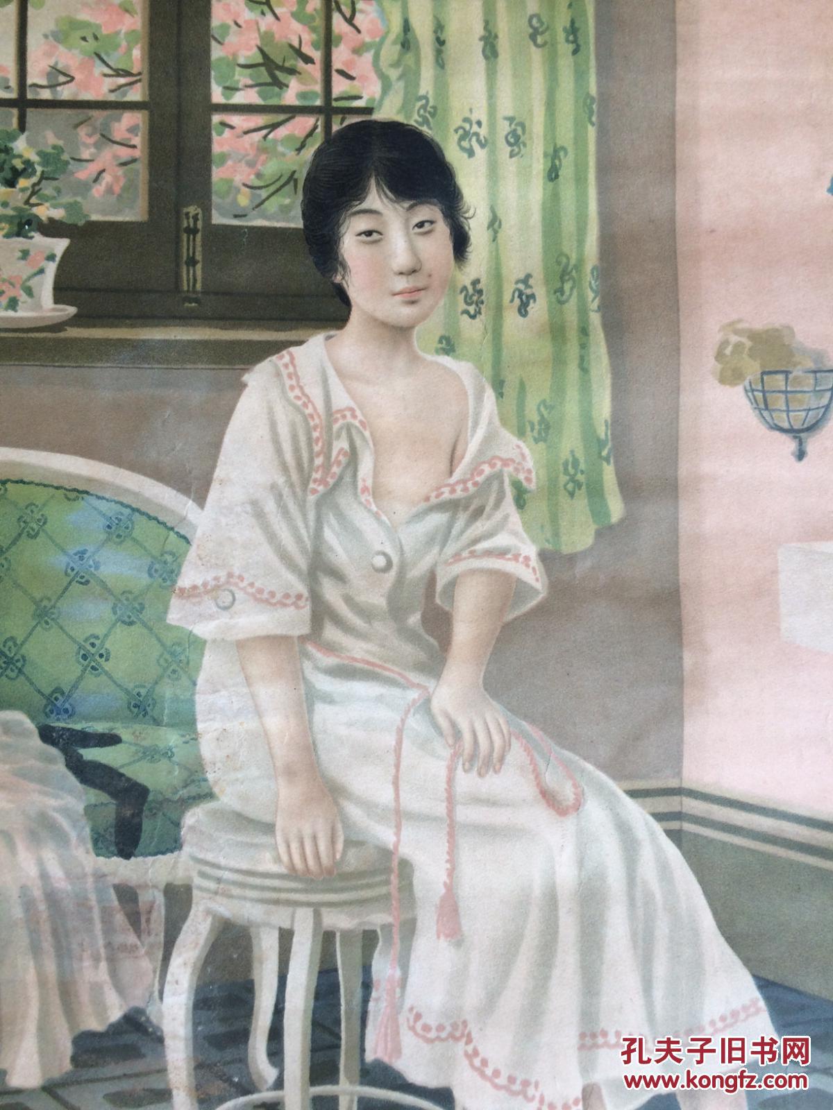 民国 春浴图 正兴公司 美女广告画 郑曼陀作 品如图