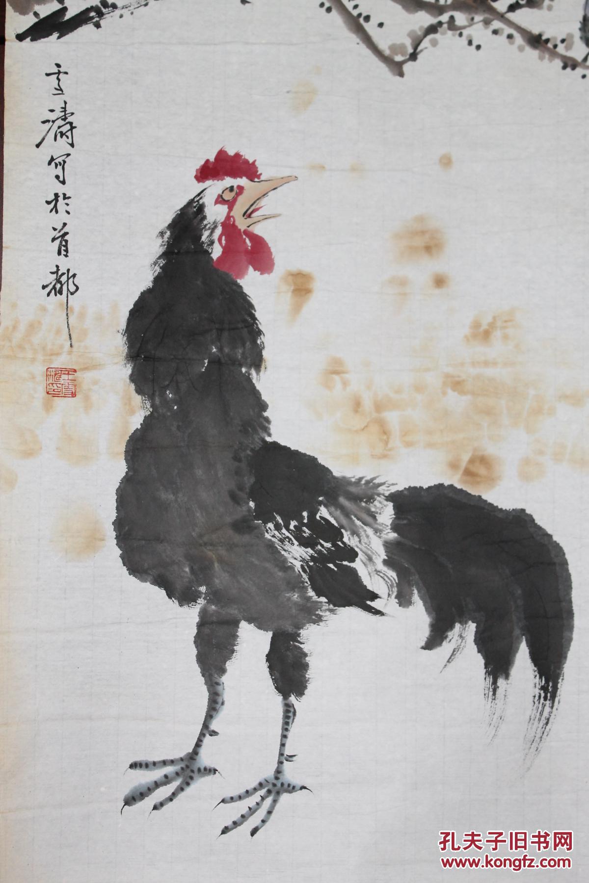 中国画家排名前十名(中国画家排名前100名)-第2张图片-鲸幼网