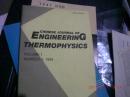 chinese journal of engineering thermophysics