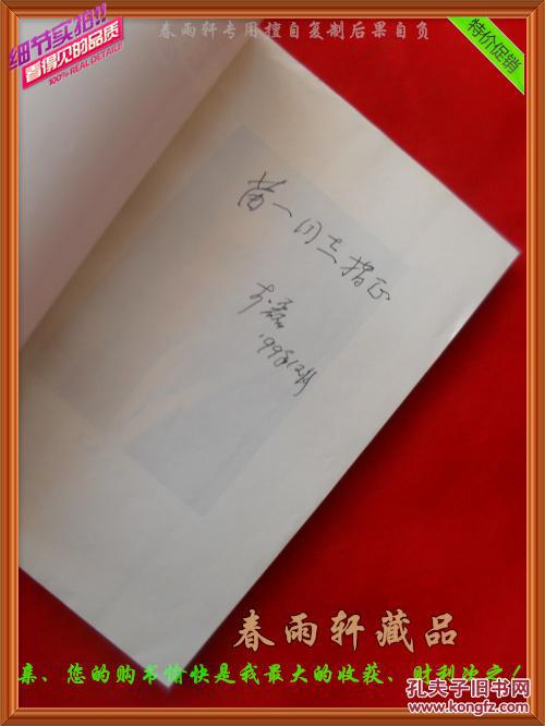 qq个性签名小时候好_经典qq个性签名,个性标签_英文个性qq个性签名