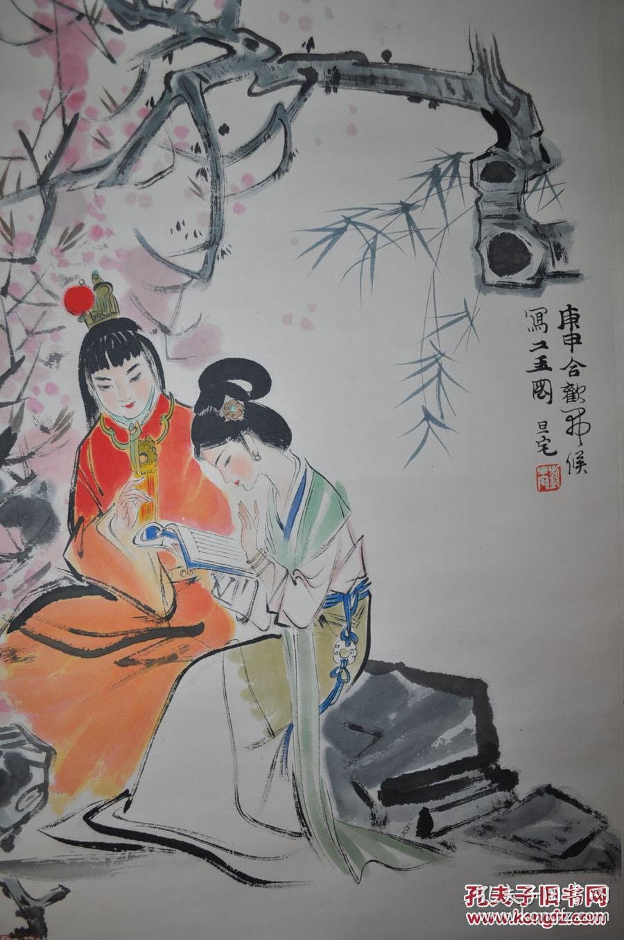 著名画家【刘旦宅】红楼梦人物 精品立轴