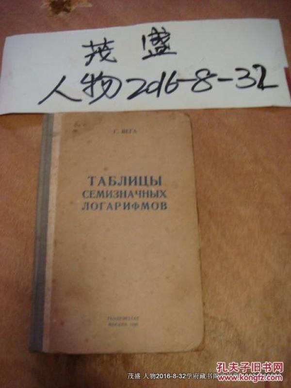 2023 54号文 p4YBAFfBCFqAdbfuAAFnXUF3450948_n.jpg