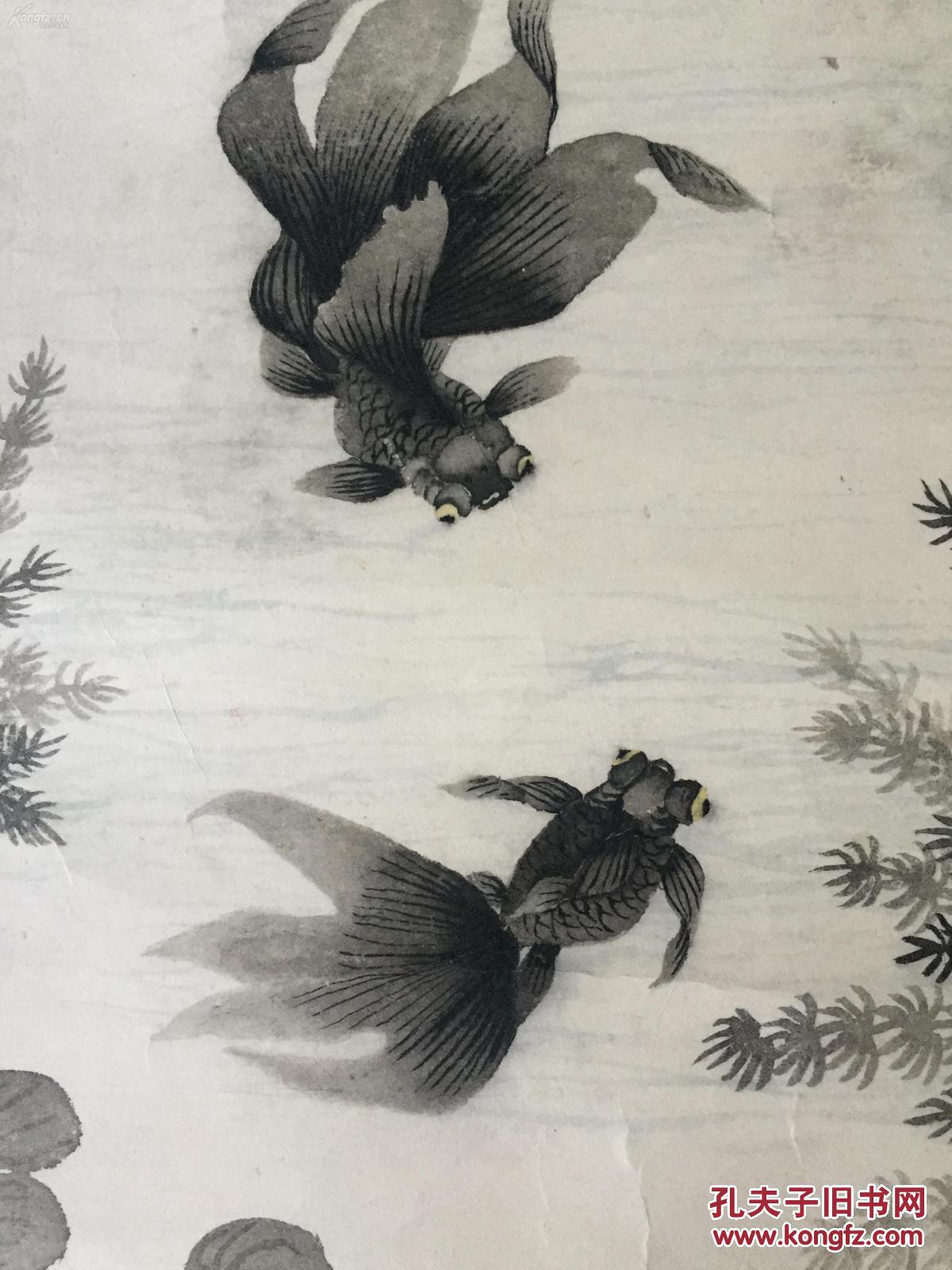 《黑金鱼图》无款真迹,收到老国画28*50全国最低价.纯手绘.