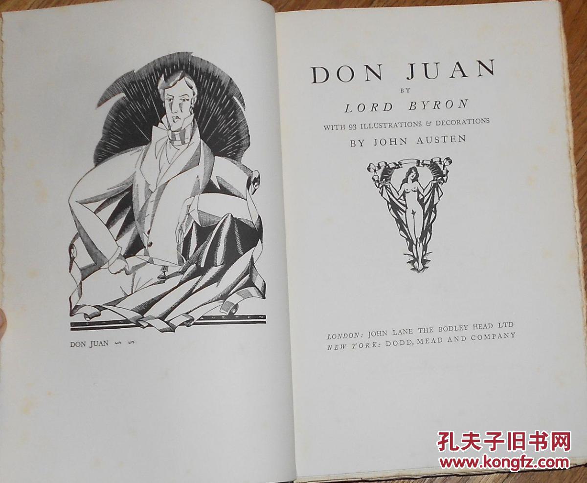 1930年伦敦出版《拜伦名作:唐璜》约翰·奥斯汀木刻版画,精装24开408