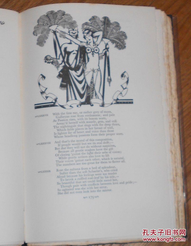 1930年伦敦出版《拜伦名作:唐璜》约翰·奥斯汀木刻版画,精装24开408