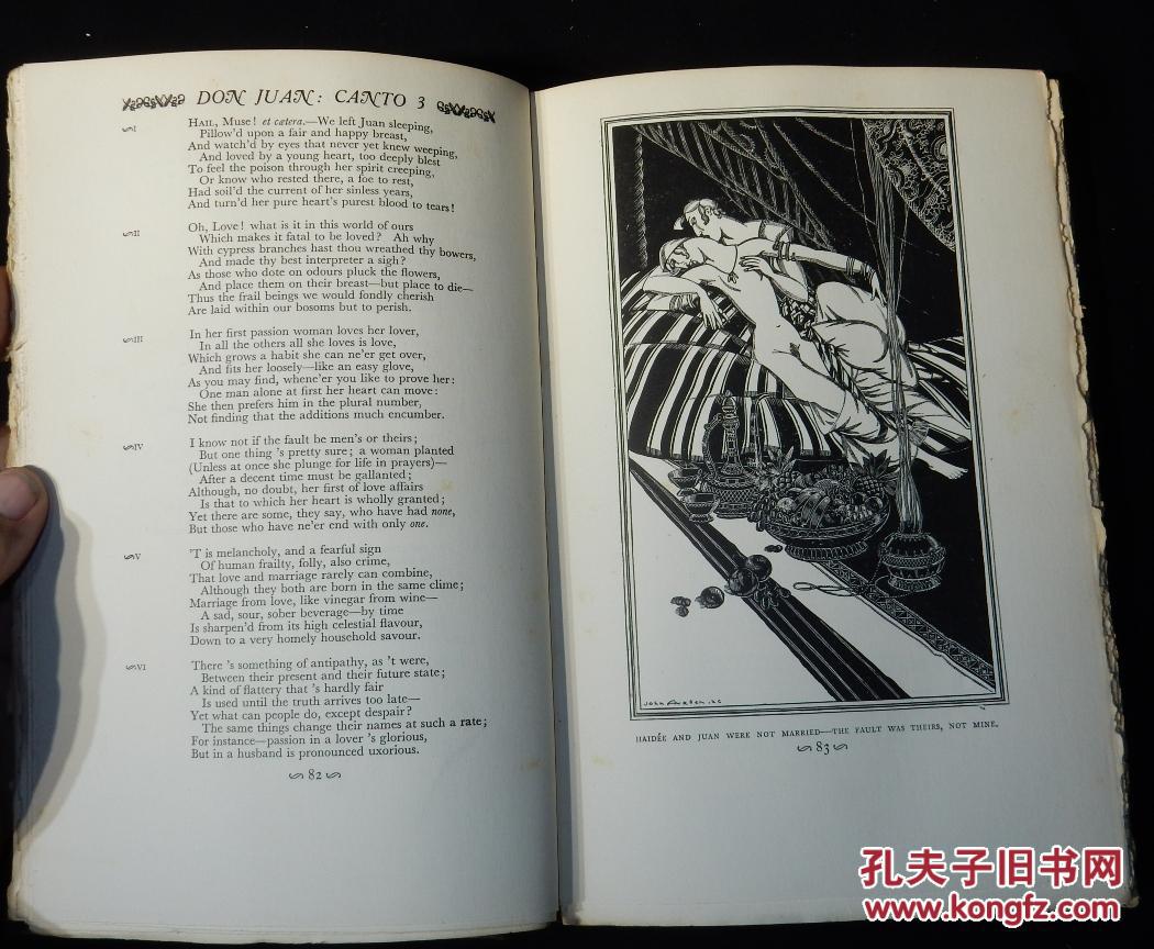 1930年伦敦出版《拜伦名作:唐璜》约翰·奥斯汀木刻版画,精装24开408