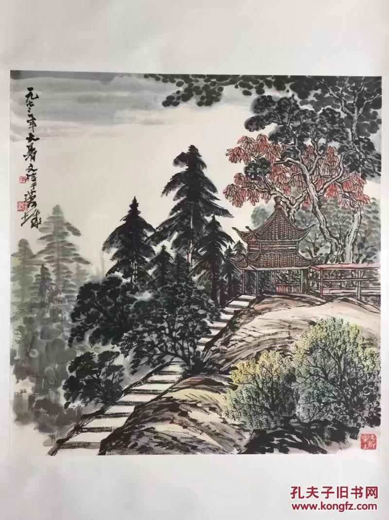 当代著名画家李文信山水立轴
