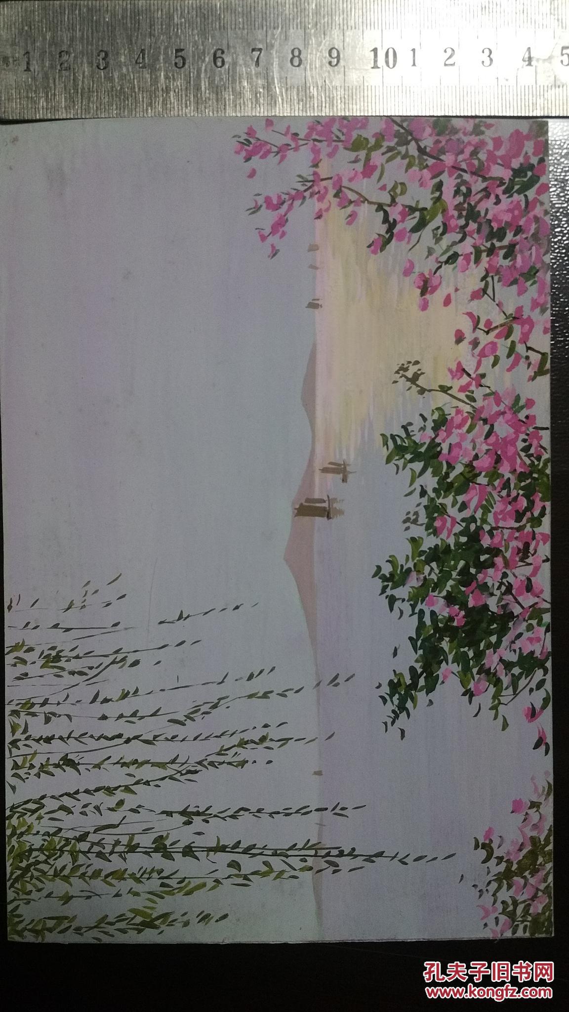 著名油画家罗虹水彩画 西湖春色 孔夫子旧书网 著名油画家罗虹水彩画 西湖春色 孔夫子旧书网