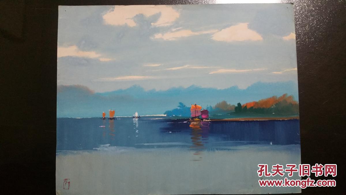 著名油画家罗虹水彩画《湘江》
