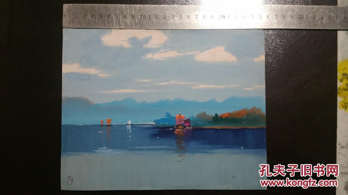 著名油画家罗虹水彩画 湘江 孔夫子旧书网 著名油画家罗虹水彩画 湘江 孔夫子旧书网