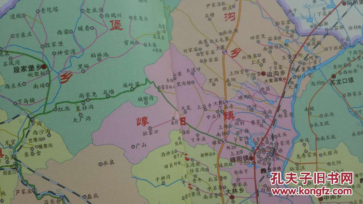 原平各乡镇地图图片