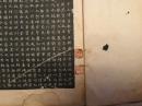 魏故齐州⋯元君墓志  魏故⋯命妇元氏墓志  大魏⋯刺史张君之墓志  魏故⋯剌史李简子墓志  故太尉公穆妻尉太妃墓志  魏故先生⋯墓志  河南洛阳人 南阳人 陇西狄道人 上谷昌平人  （孔网首见）