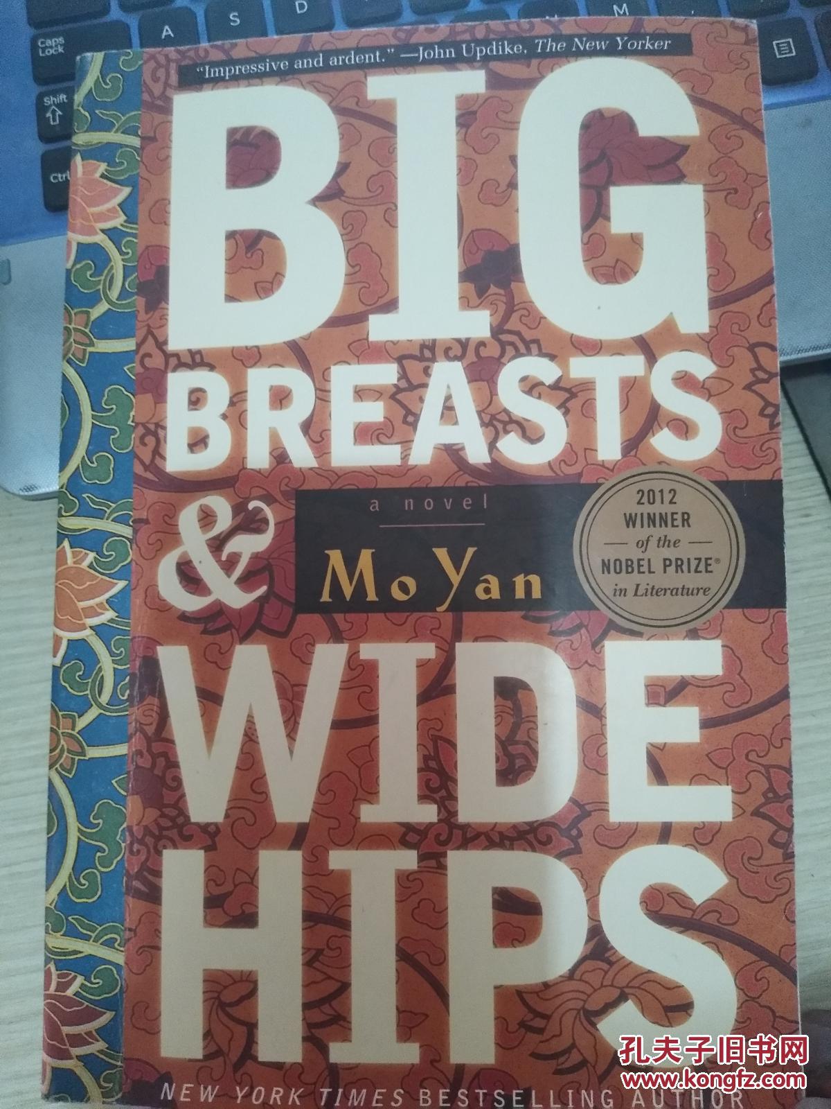 big breasts and wide hips