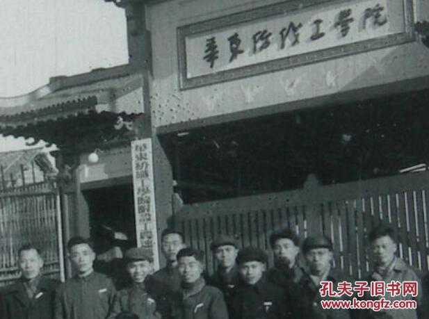 河北联合大学吧_卫生部多器官联合移植研究重点实验室_河北联合大学研究生