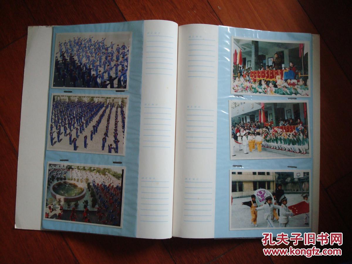 收藏品宁波栎木小学运动会及体育影集本彩照33张